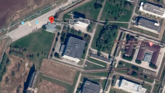 Laboratorio del instituto Vector