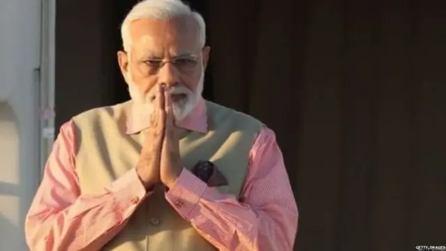 MODI