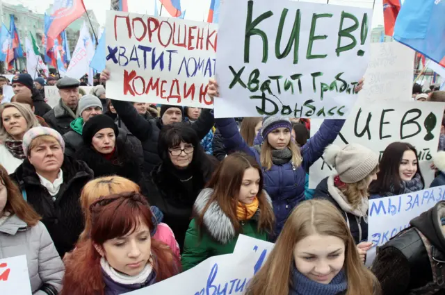 Мітинг у Луганську