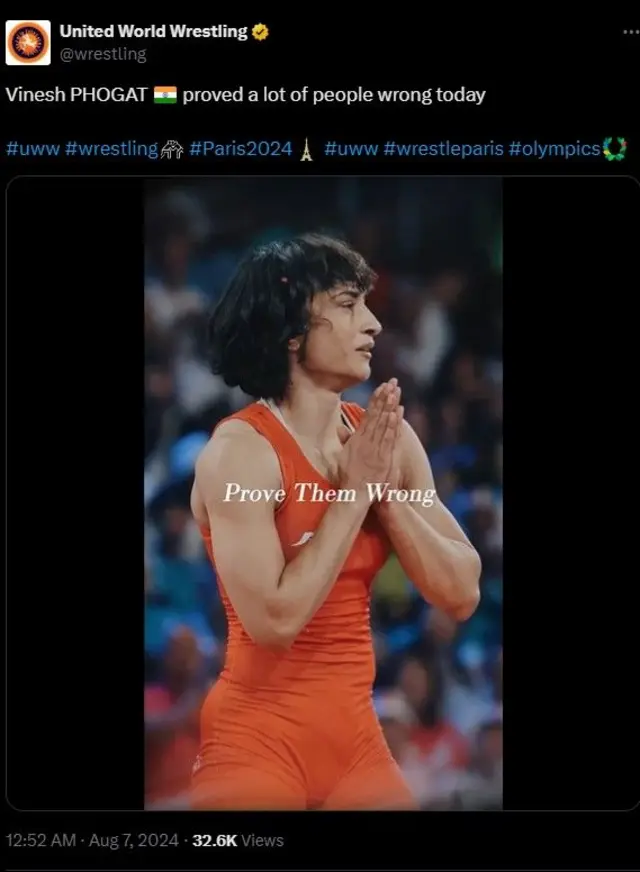 विनेश फोगाट