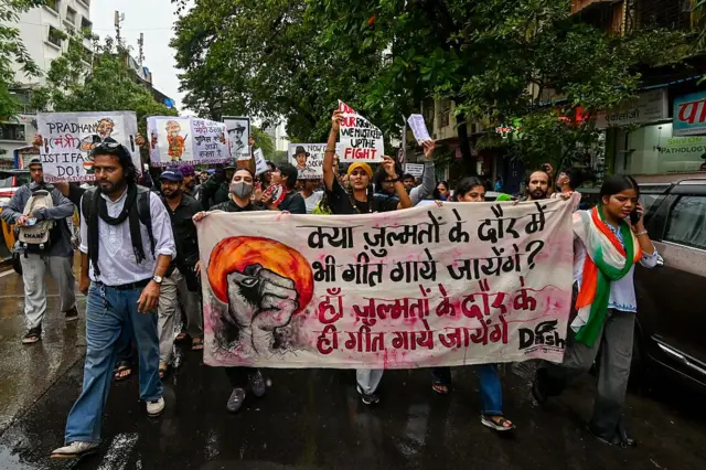 જેનઝી, બીબીસી