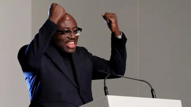 Эдуард Эннинфул