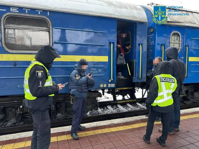хабарі ,Укрзалізниця, потяг