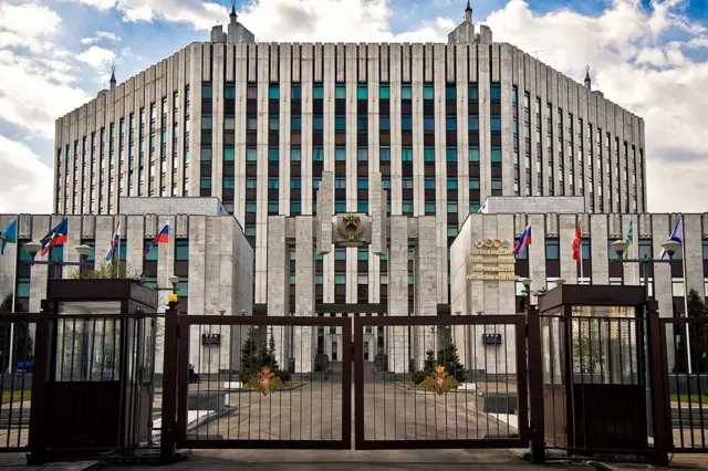 Військова академія Генштабу Росії