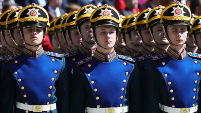 президентский полк