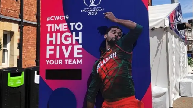 মাশরাফি