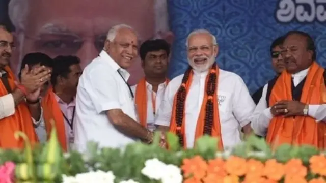 मोदी-येदियुरप्पा