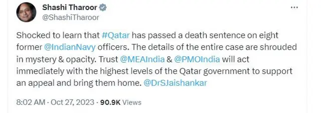 ஷஷி தரூர்