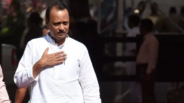 અજિત પવાર