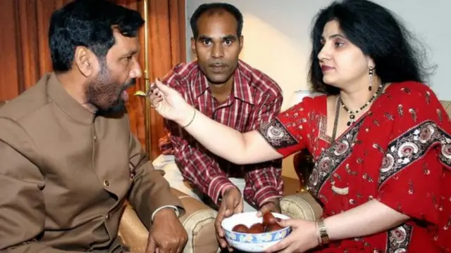 ராம் விலாஸ் பாஸ்வான்