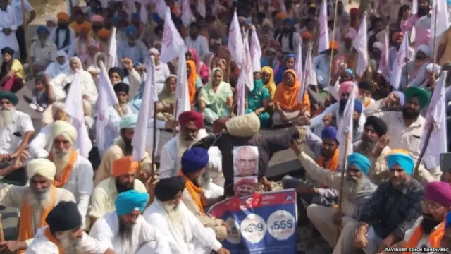 ਕਿਸਾਨ ਮੁਜ਼ਾਹਰੇ