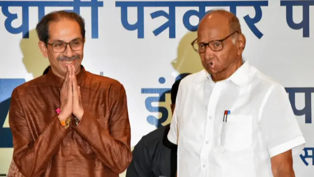 विपक्षी 'इंडिया' गठबंधन