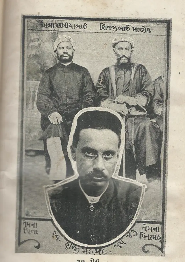 હાજી કુટુંબના વેપારવારસાનો નહીં, કળા અને શબ્દનો જીવ હતા