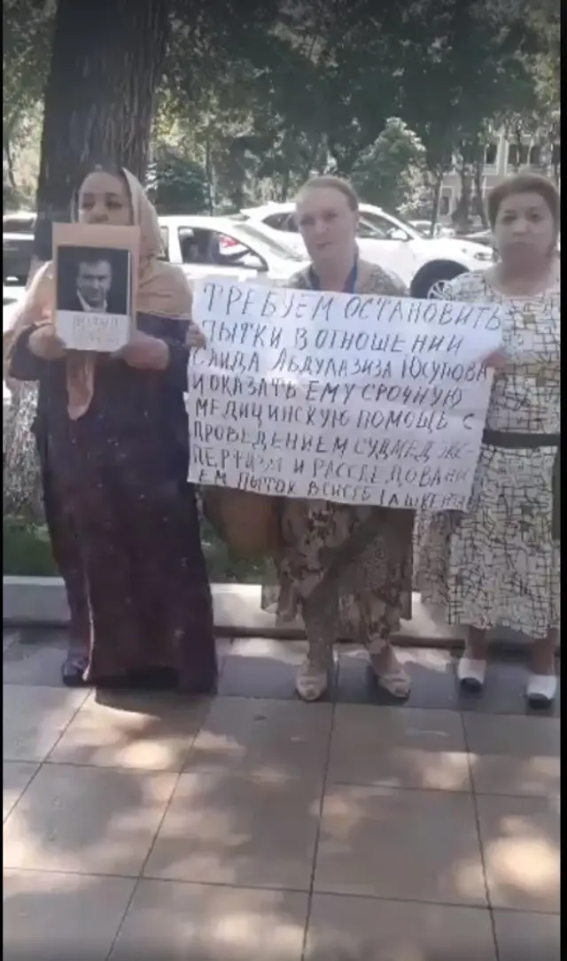 Бош прокуратура қаршисида норозилик