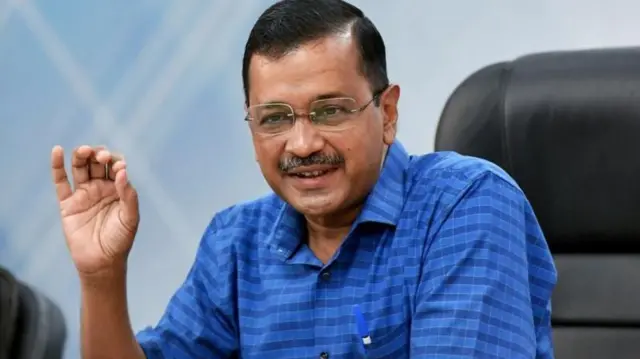 અરવિંદ કેજરીવાલ