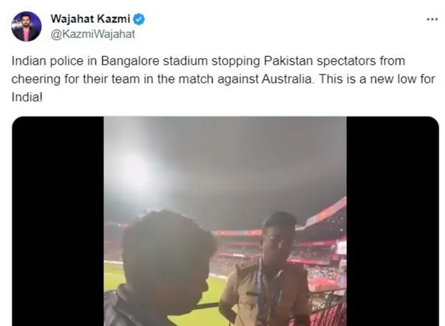 પાકિસ્તાન ઝિંદાબાદ વર્લ્ડકપ બેંગલુરુ 