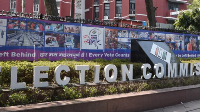 ਭਾਰਤੀ ਚੋਣ ਕਮਿਸ਼ਨ ਦਾ ਮੁੱਖ ਦਫ਼ਤਰ