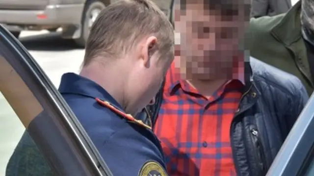 Ҳибсга олиш