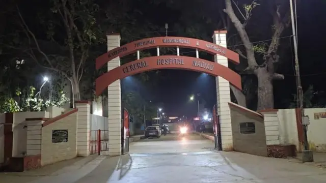 सिव्हिल हॉस्पिटल, नडियाद