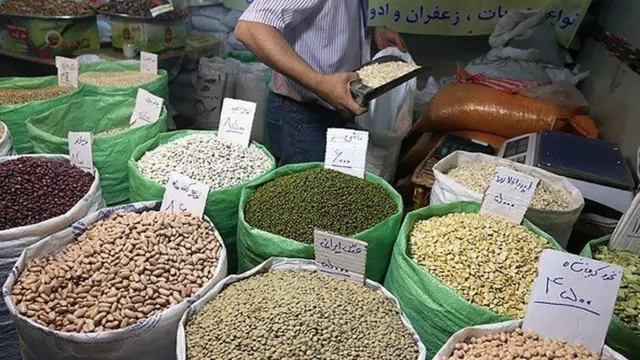 حبوبات از کالاهایی است که در فهرست بانک مرکزی دیده میشود