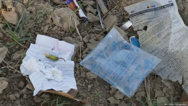 बलात्कार, महिला, गंगा