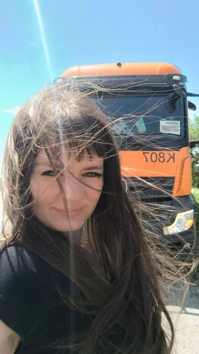 యుక్రెయిన్