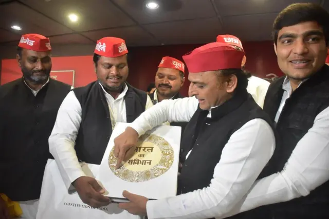 अखिलेश यादव