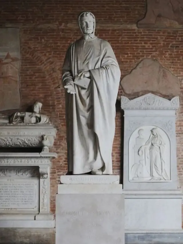 ریاضیات مدرن