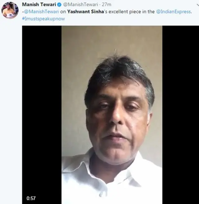 यशवंत सिन्हा और अरुण जेटली