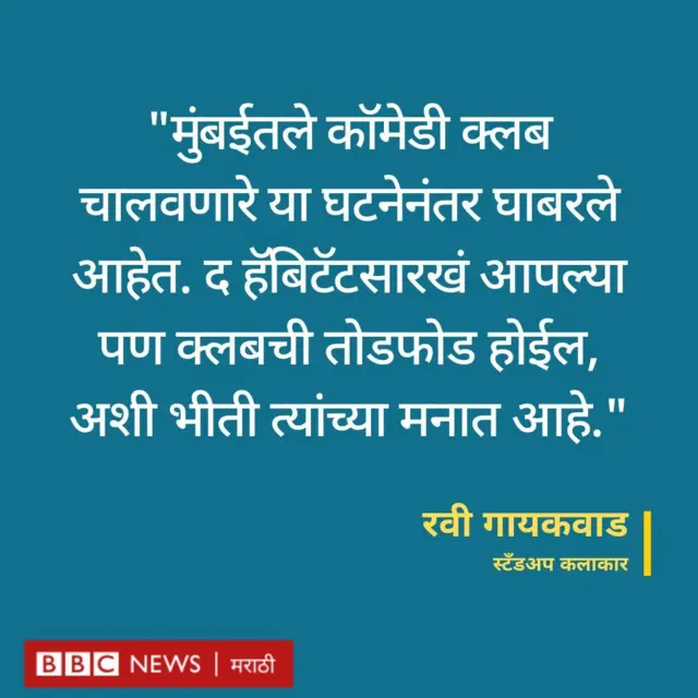 ग्राफिक्स