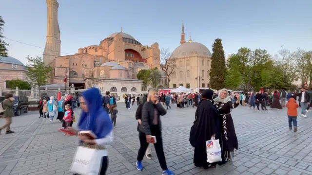 Истанбул шаҳри