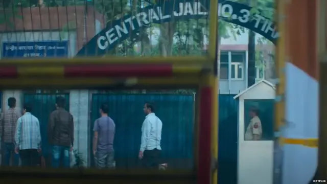 सीरियल किलर