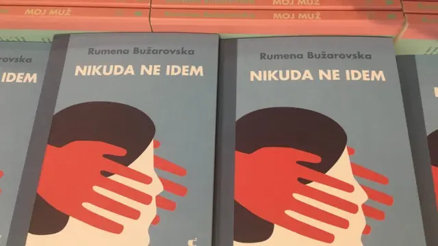 Korica knjige „Nikuda ne idem", Beograd, 2019.