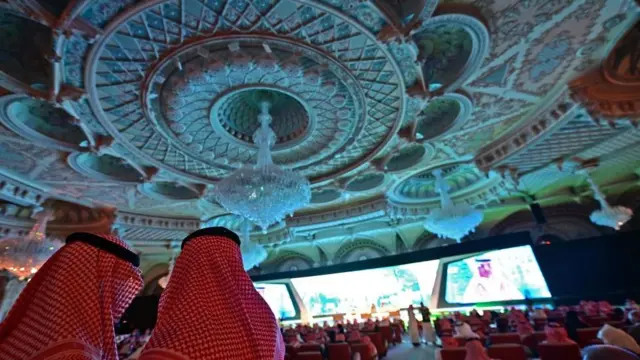 Саудовский бюджетный форум, эр-рияд