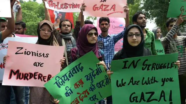 اسرائیل مخالف مظاہرہ