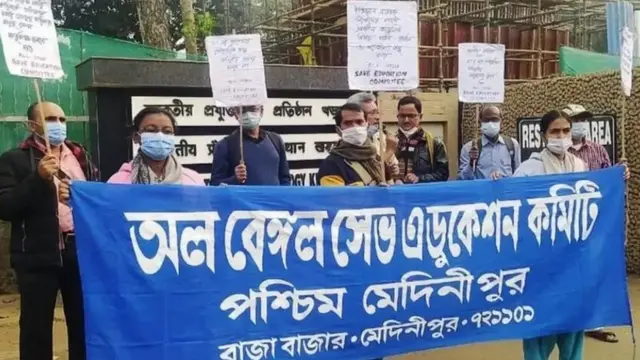 कॅलेंडर