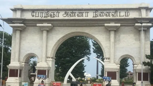 அண்ணா சமாதி