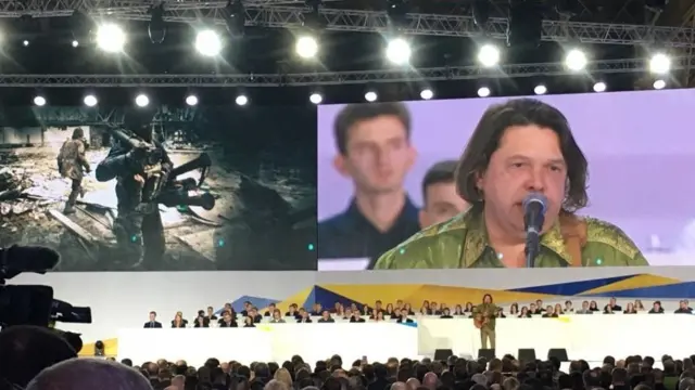 Тарас Чубай