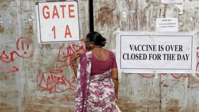 వ్యాక్సినేషన్