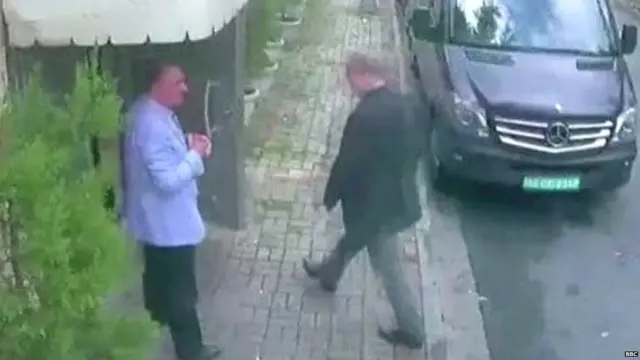 ਦੂਤਾਵਾਸ