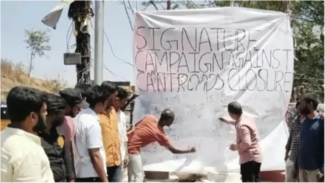 సికింద్రాబాద్ కంటోన్మెంట్