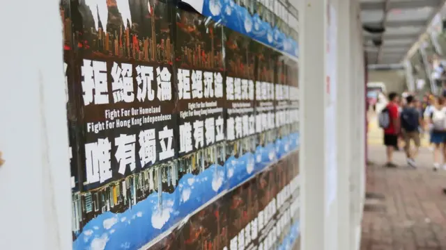 香港中文大学本部学生民主墙上的一批宣传“港独”海报(BBC中文网图片16/9/2017)