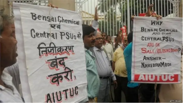 మోదీ సర్కారు ప్రభుత్వ కంపెనీలను ఎందుకు అమ్మేస్తోంది