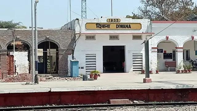 ਸਮਝੌਤਾ ਐਕਸਪ੍ਰੈਸ