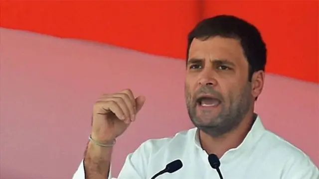 રાહુલ ગાંધી