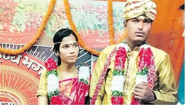 આસરીન અને નાગરાજૂ