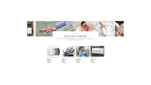 صفحة موقع تسوق إلكتروني