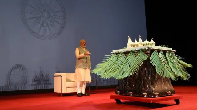 नरेंद्र मोदी