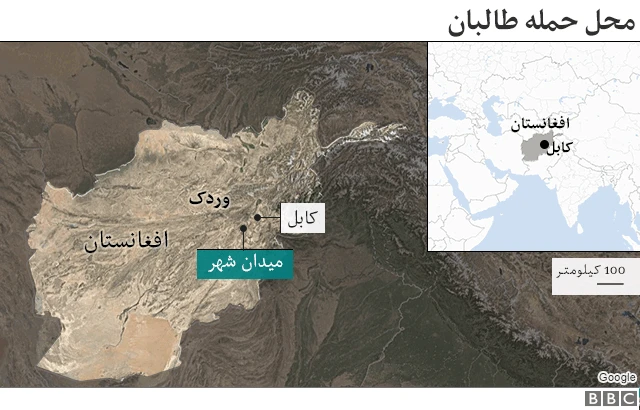 محل حمله طالبان
