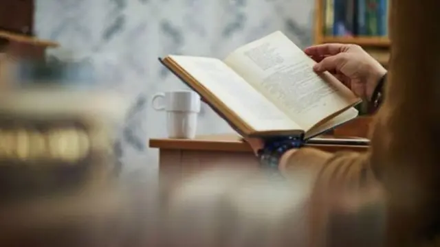 гезит-журнал